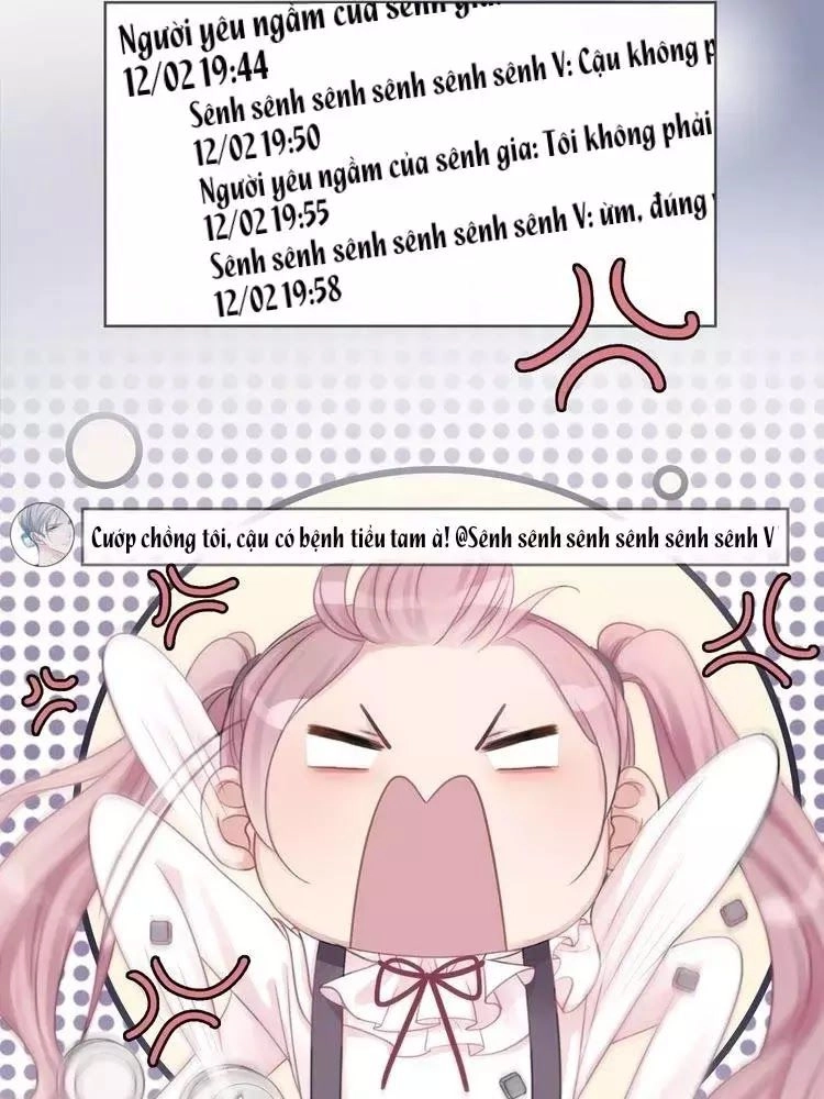 Ám Hắc Hệ Noãn Hôn Chapter 5 - 87