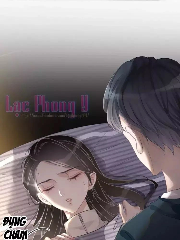 Ám Hắc Hệ Noãn Hôn Chapter 7 - 24