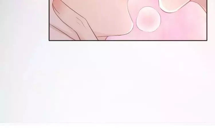 Ám Hắc Hệ Noãn Hôn Chapter 7 - 59