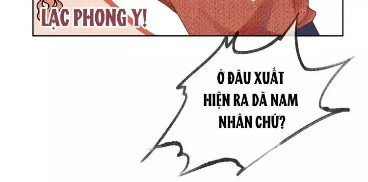 Ám Hắc Hệ Noãn Hôn Chapter 7 - 74