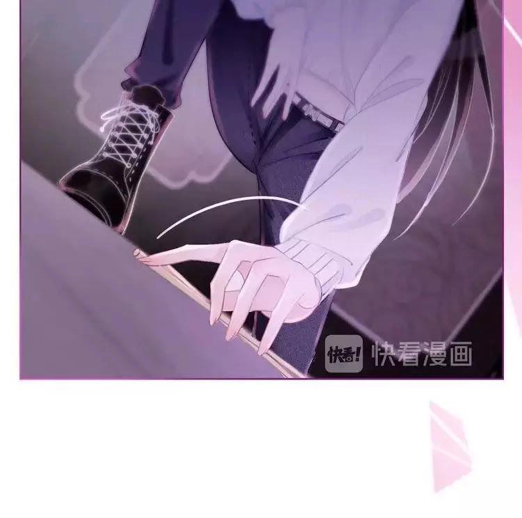 Ám Hắc Hệ Noãn Hôn Chapter 9 - 71