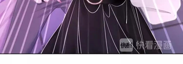 Ám Hắc Hệ Noãn Hôn Chapter 10 - 22