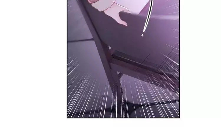 Ám Hắc Hệ Noãn Hôn Chapter 10 - 46