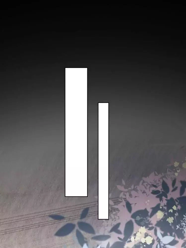 Ám Hắc Hệ Noãn Hôn Chapter 10 - 77