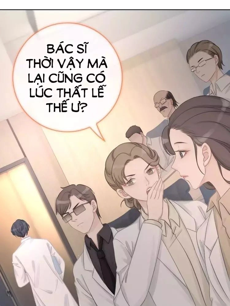 Ám Hắc Hệ Noãn Hôn Chapter 10 - 92