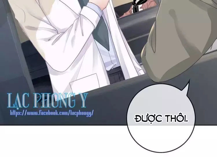 Ám Hắc Hệ Noãn Hôn Chapter 11 - 11