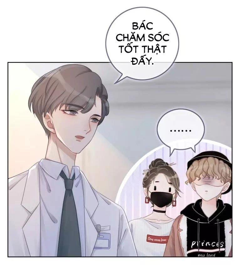 Ám Hắc Hệ Noãn Hôn Chapter 11 - 68