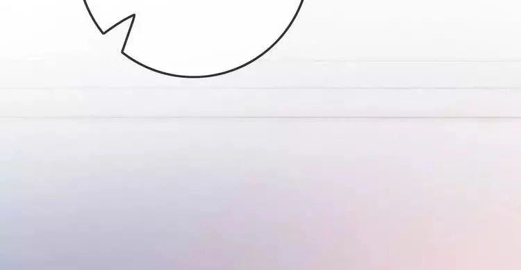 Ám Hắc Hệ Noãn Hôn Chapter 12 - 43