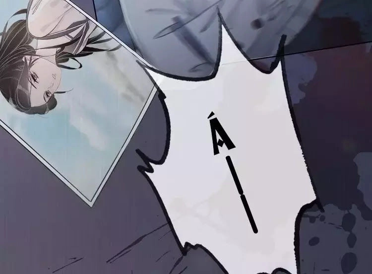 Ám Hắc Hệ Noãn Hôn Chapter 12 - 82