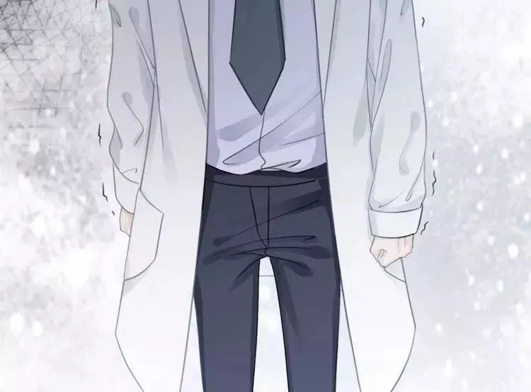 Ám Hắc Hệ Noãn Hôn Chapter 12 - 88