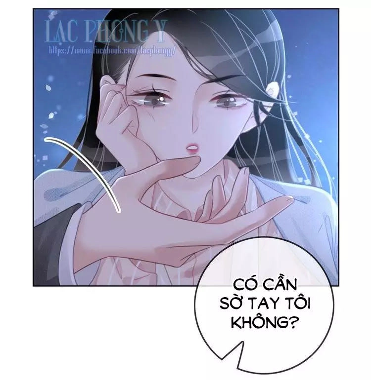 Ám Hắc Hệ Noãn Hôn Chapter 14 - 11