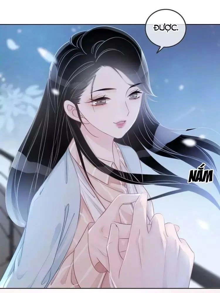 Ám Hắc Hệ Noãn Hôn Chapter 14 - 16