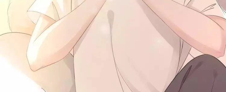 Ám Hắc Hệ Noãn Hôn Chapter 14 - 25