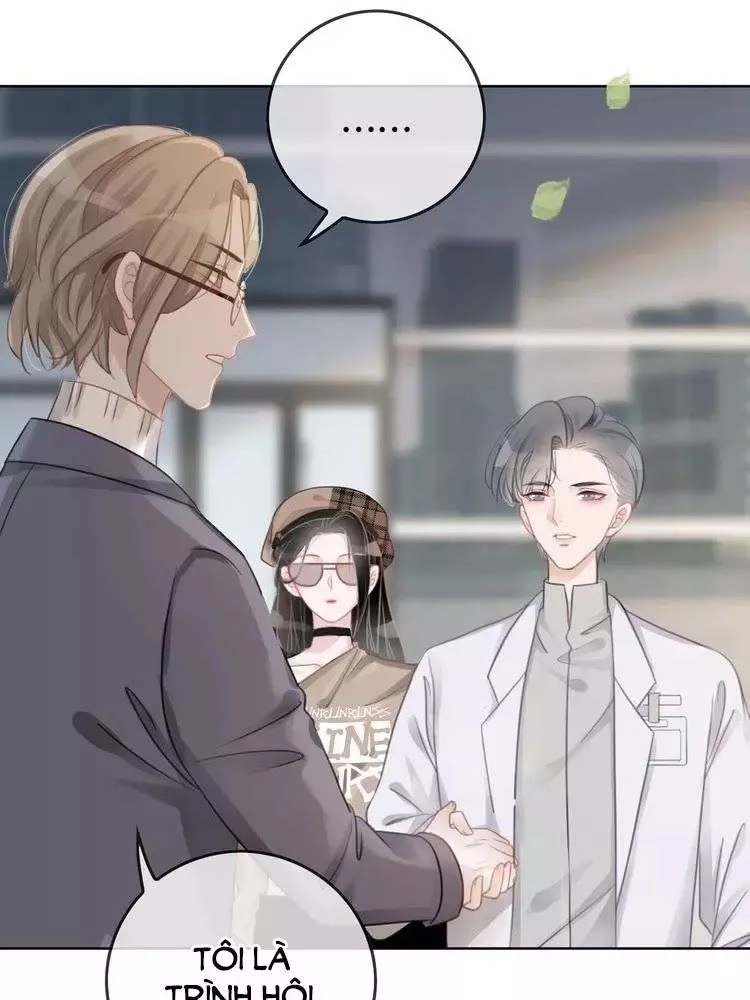 Ám Hắc Hệ Noãn Hôn Chapter 14 - 73