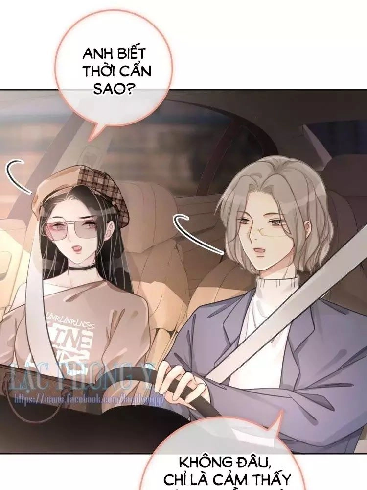 Ám Hắc Hệ Noãn Hôn Chapter 14 - 86