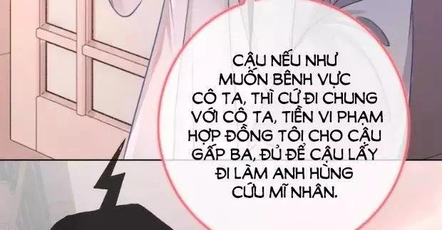 Ám Hắc Hệ Noãn Hôn Chapter 15 - 14