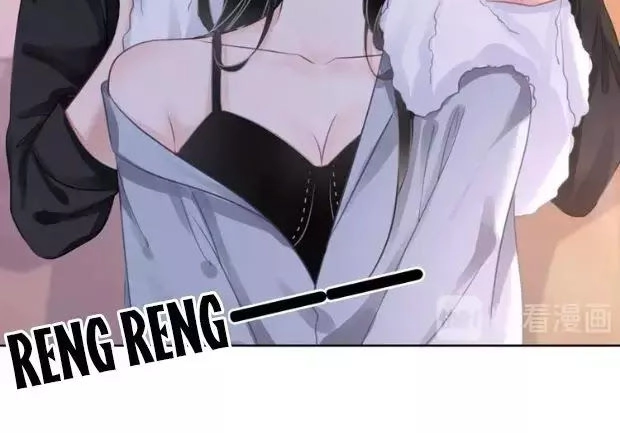 Ám Hắc Hệ Noãn Hôn Chapter 15 - 41