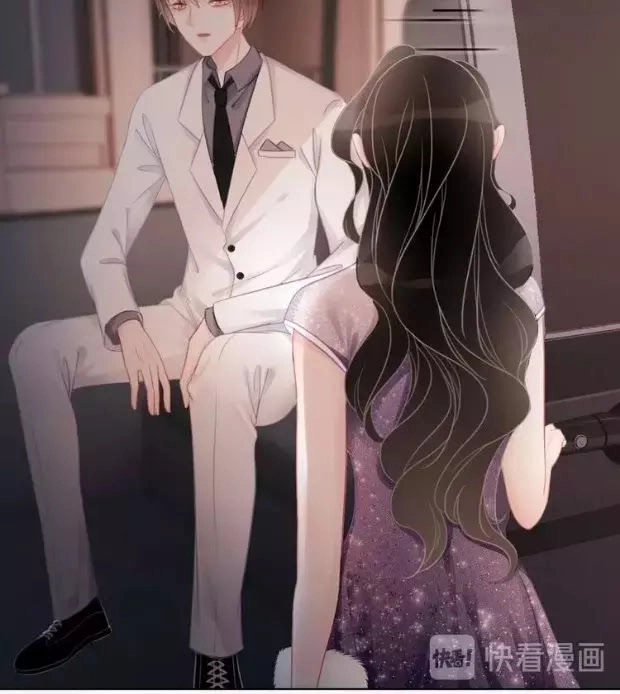 Ám Hắc Hệ Noãn Hôn Chapter 15 - 55