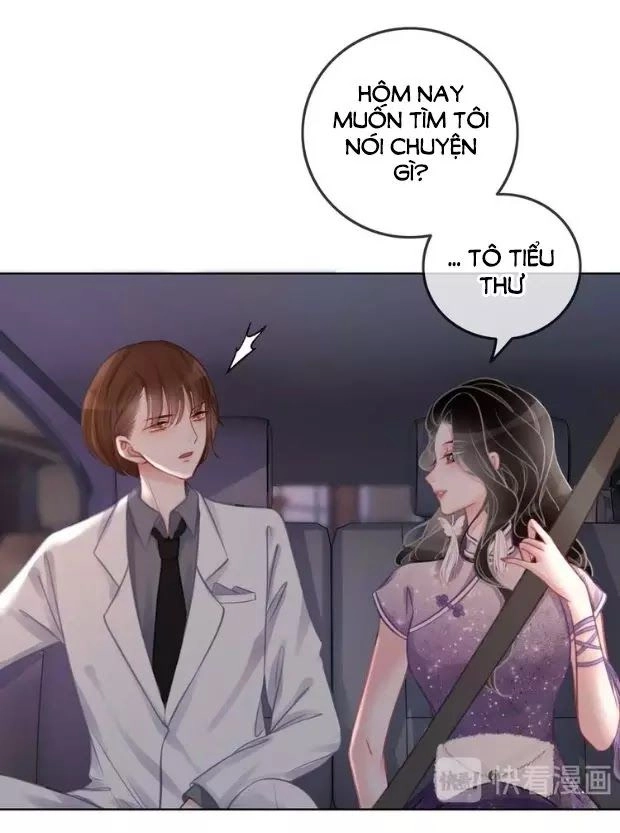 Ám Hắc Hệ Noãn Hôn Chapter 15 - 58