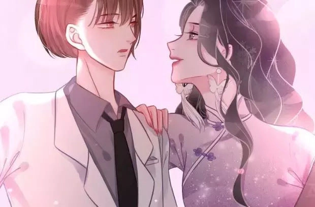 Ám Hắc Hệ Noãn Hôn Chapter 15 - 62