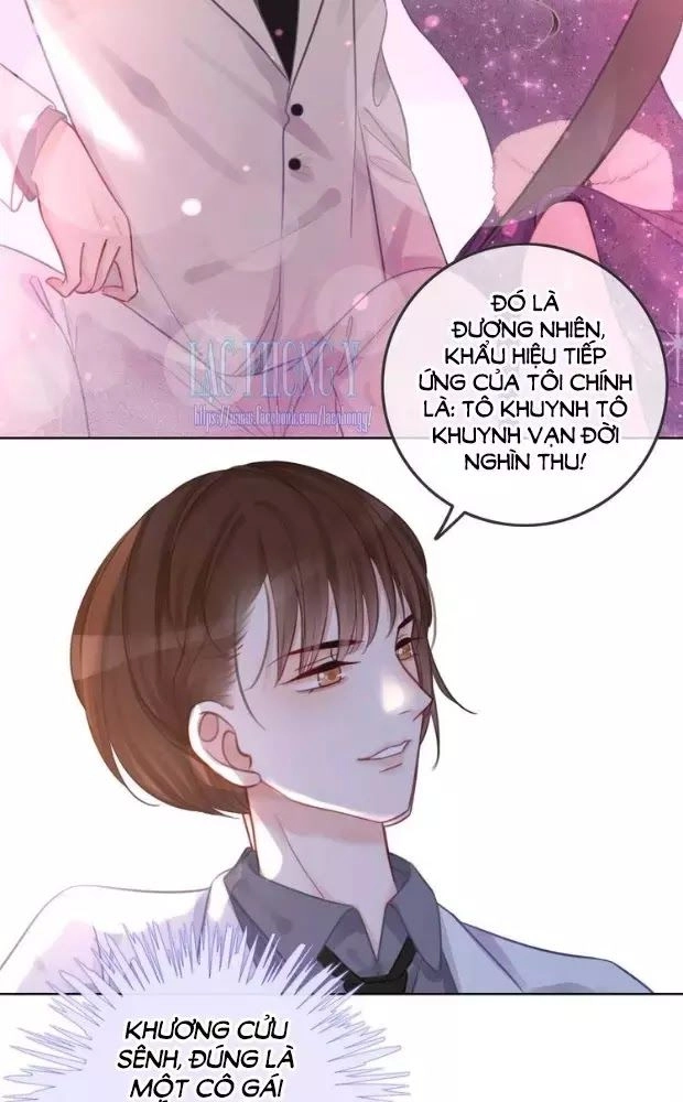 Ám Hắc Hệ Noãn Hôn Chapter 15 - 63