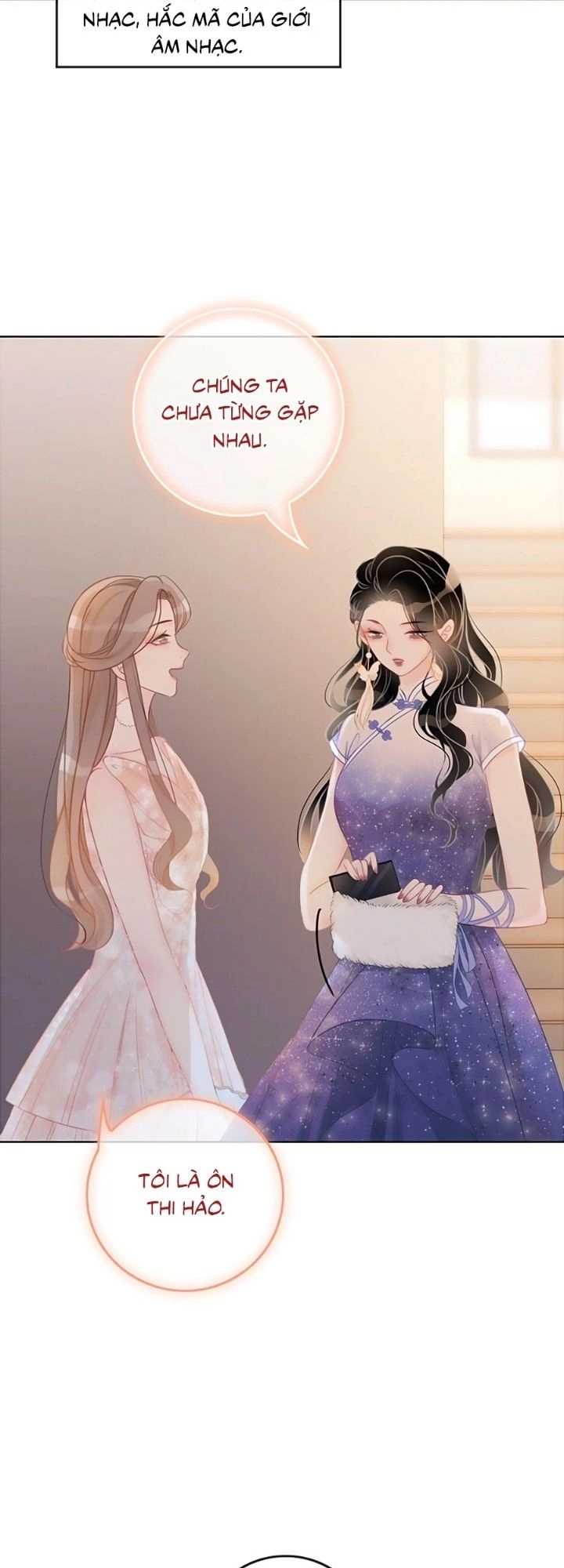 Ám Hắc Hệ Noãn Hôn Chapter 17 - 16