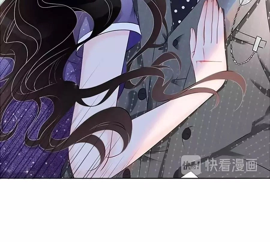 Ám Hắc Hệ Noãn Hôn Chapter 18 - 59