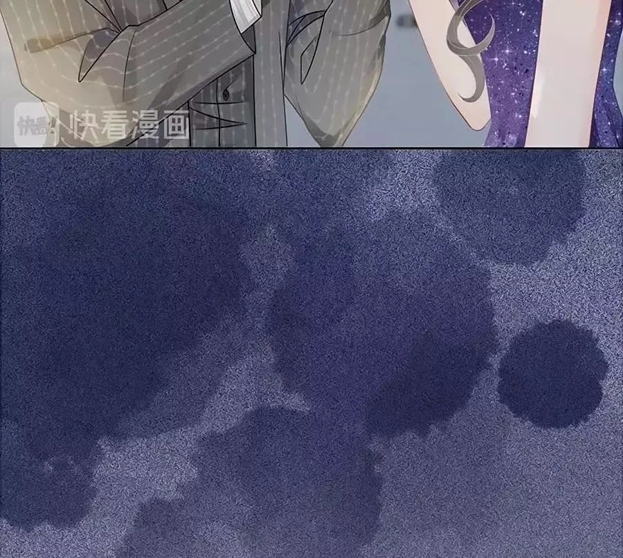 Ám Hắc Hệ Noãn Hôn Chapter 18 - 69