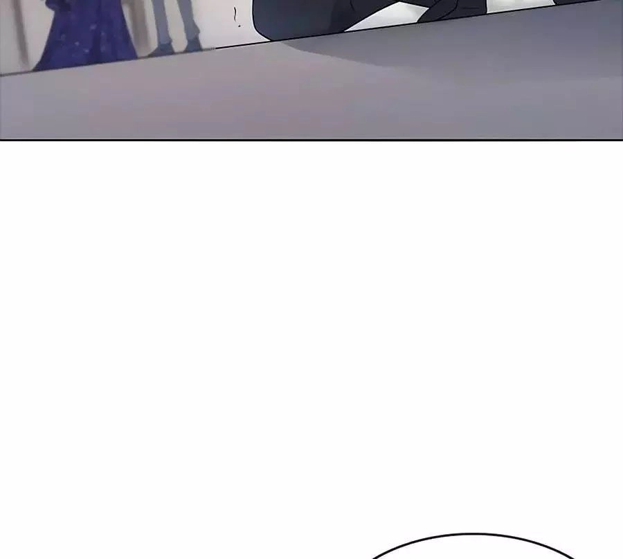 Ám Hắc Hệ Noãn Hôn Chapter 18 - 71