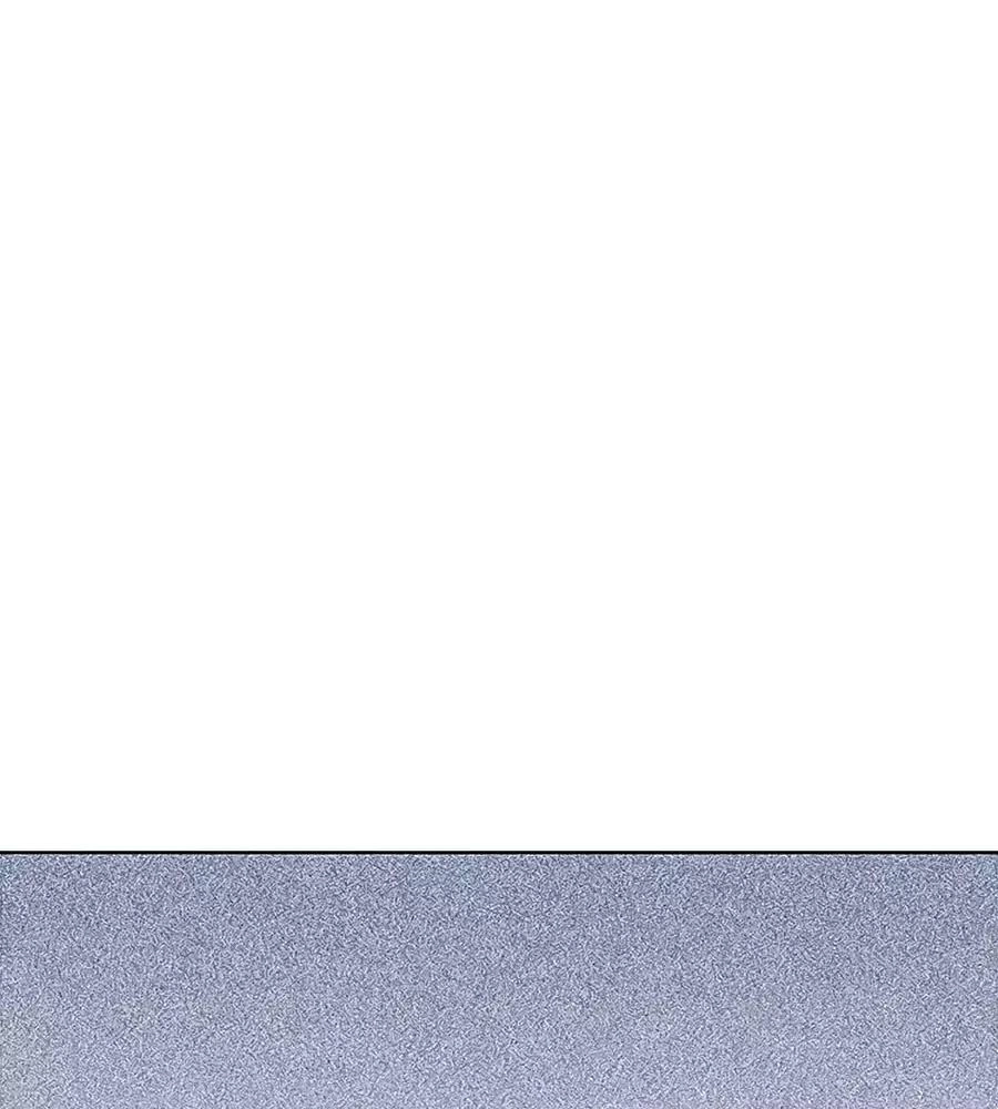 Ám Hắc Hệ Noãn Hôn Chapter 18 - 114