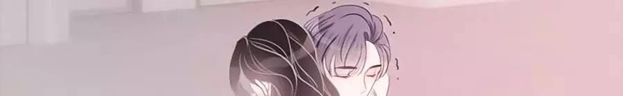 Ám Hắc Hệ Noãn Hôn Chapter 18 - 122