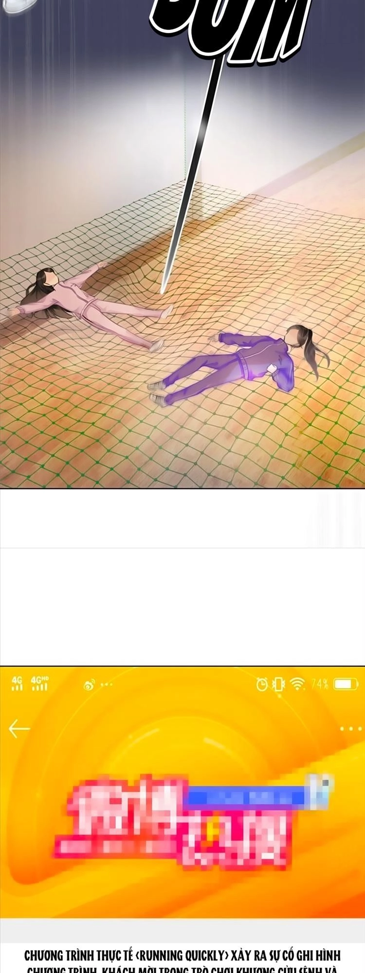 Ám Hắc Hệ Noãn Hôn Chapter 20 - 35