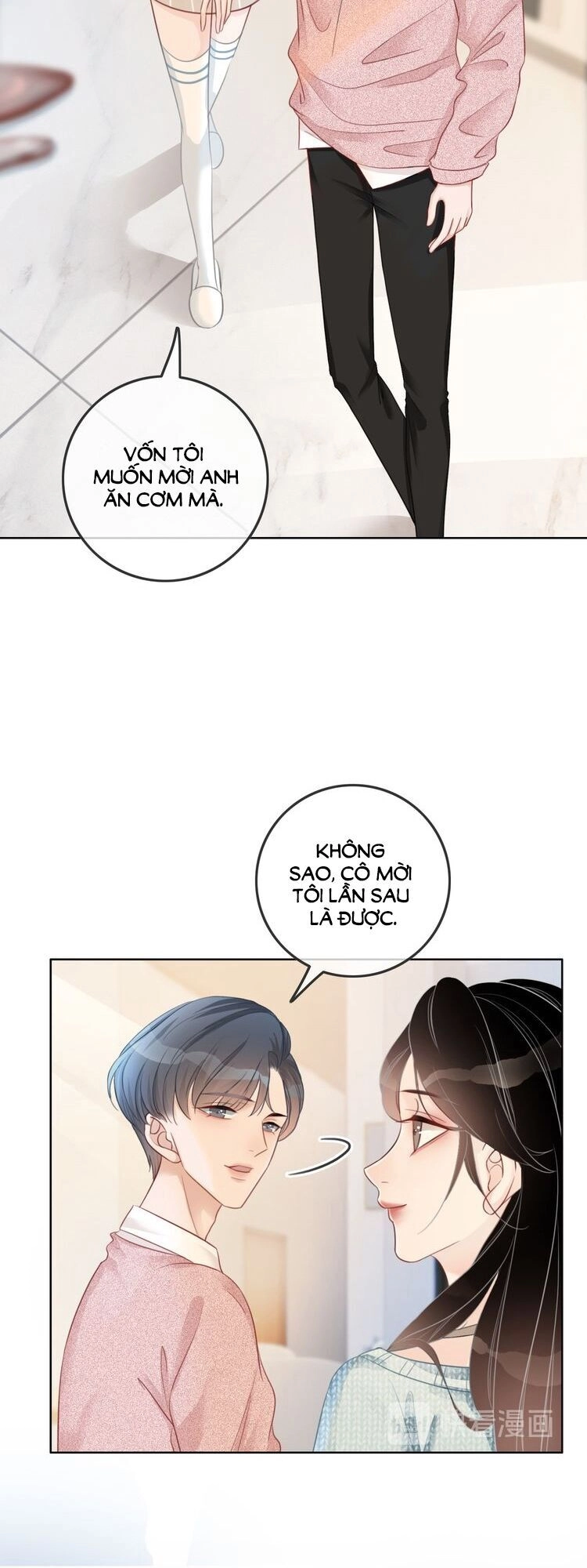 Ám Hắc Hệ Noãn Hôn Chapter 30 - 8