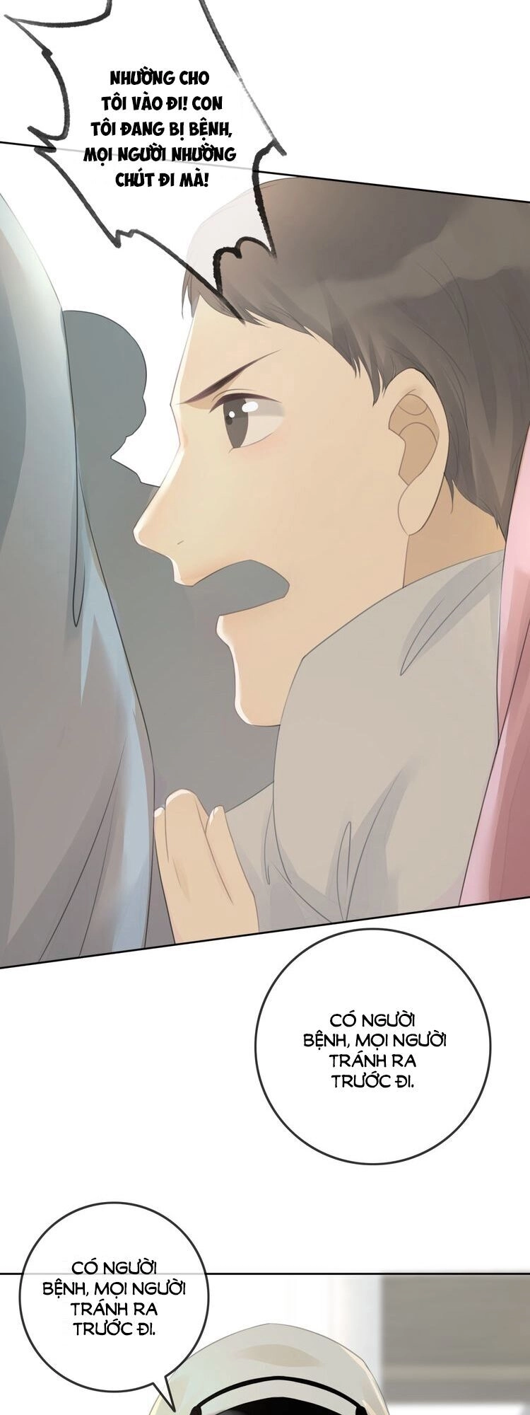 Ám Hắc Hệ Noãn Hôn Chapter 32 - 14