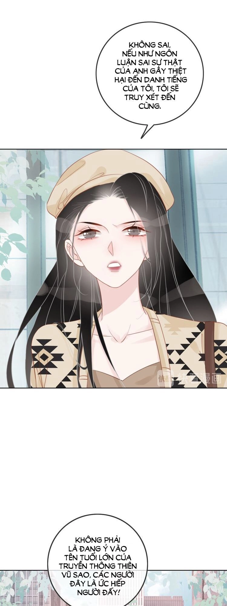 Ám Hắc Hệ Noãn Hôn Chapter 32 - 25