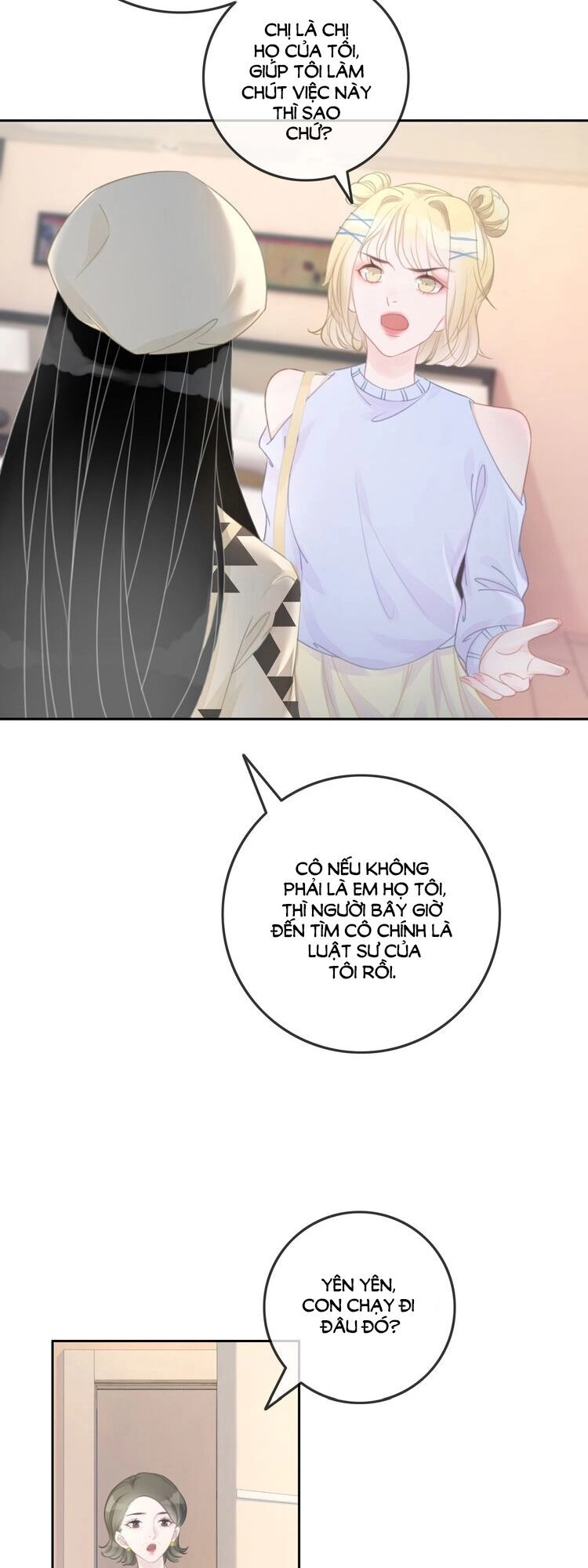 Ám Hắc Hệ Noãn Hôn Chapter 32 - 31