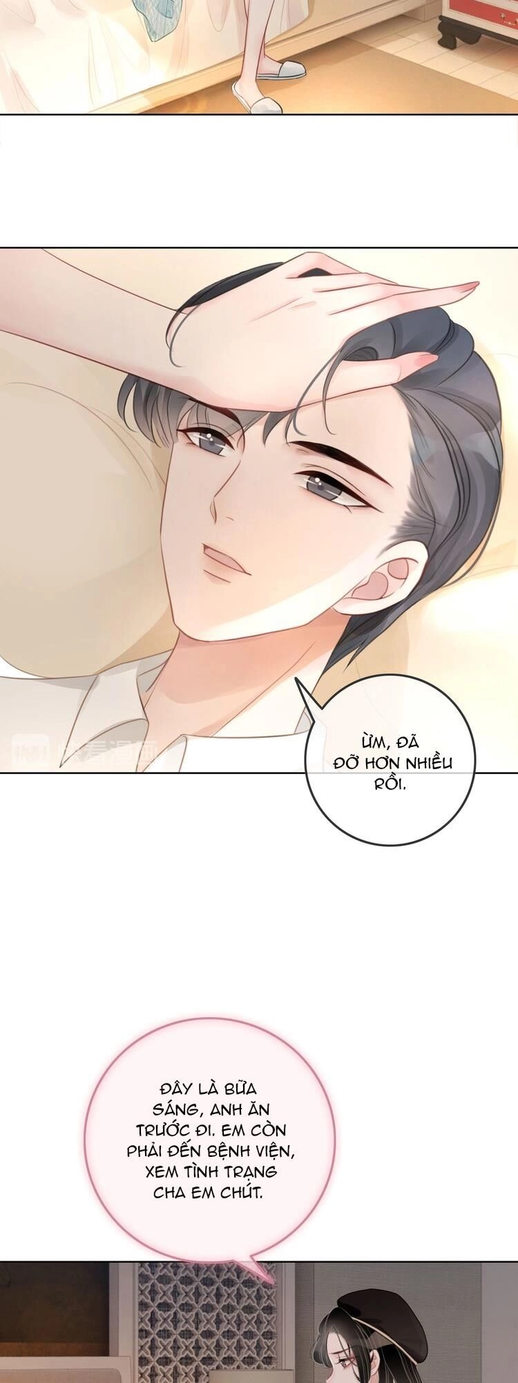 Ám Hắc Hệ Noãn Hôn Chapter 34 - 7