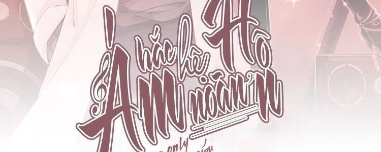 Ám Hắc Hệ Noãn Hôn Chapter 42.2 - 4