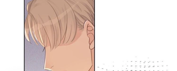 Ám Hắc Hệ Noãn Hôn Chapter 42.2 - 7