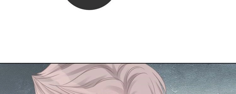 Ám Hắc Hệ Noãn Hôn Chapter 42.2 - 28