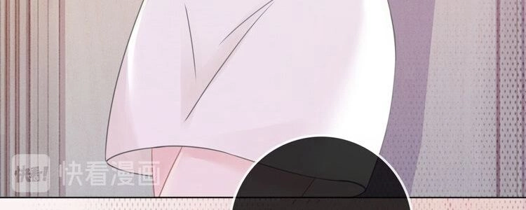 Ám Hắc Hệ Noãn Hôn Chapter 42.2 - 37