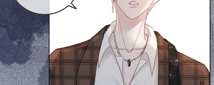 Ám Hắc Hệ Noãn Hôn Chapter 42.2 - 74