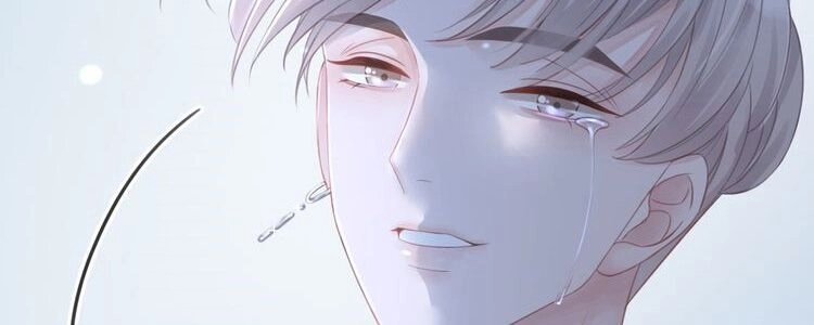 Ám Hắc Hệ Noãn Hôn Chapter 42.2 - 107