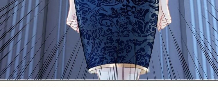 Ám Hắc Hệ Noãn Hôn Chapter 42.2 - 126