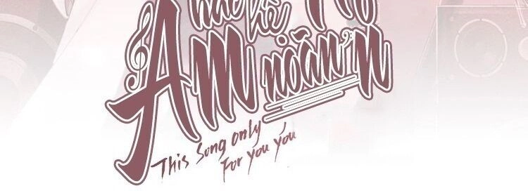 Ám Hắc Hệ Noãn Hôn Chapter 43.1 - 2