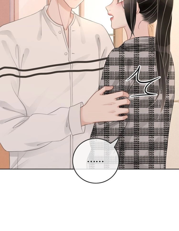 Ám Hắc Hệ Noãn Hôn Chapter 44 - 16