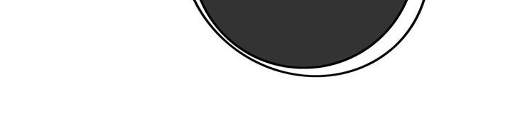 Ám Hắc Hệ Noãn Hôn Chapter 47 - 22