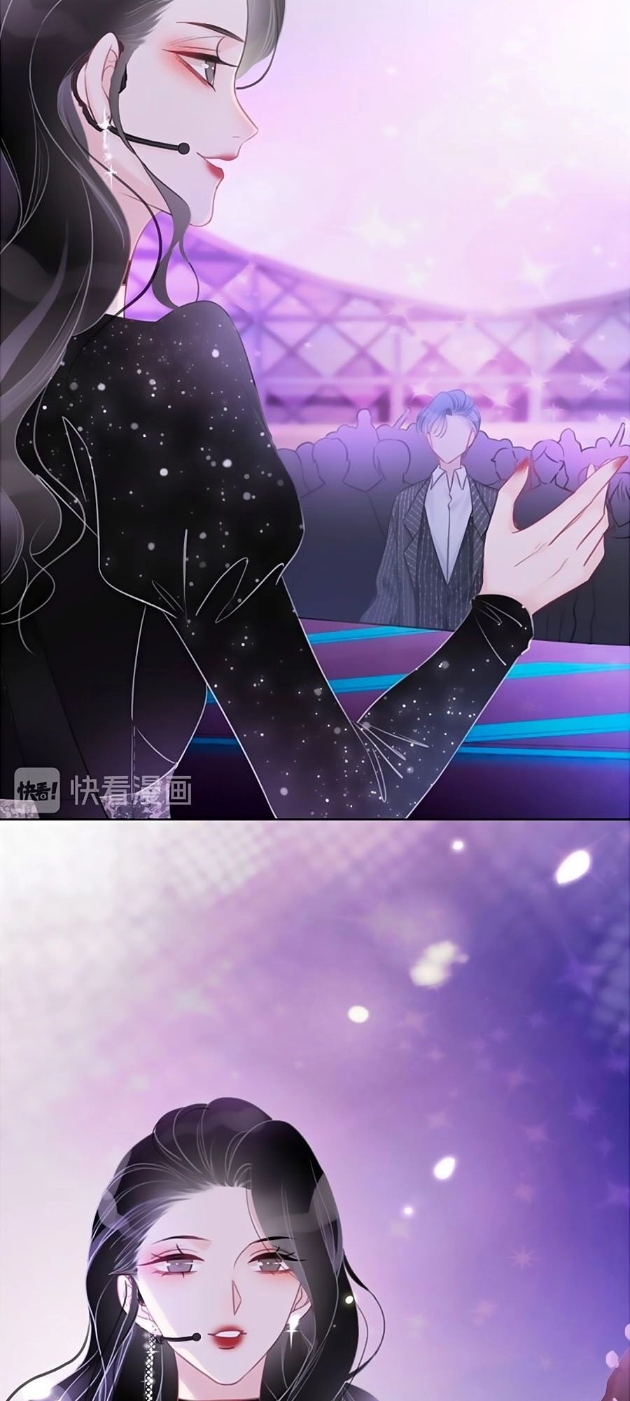 Ám Hắc Hệ Noãn Hôn Chapter 49 - 36