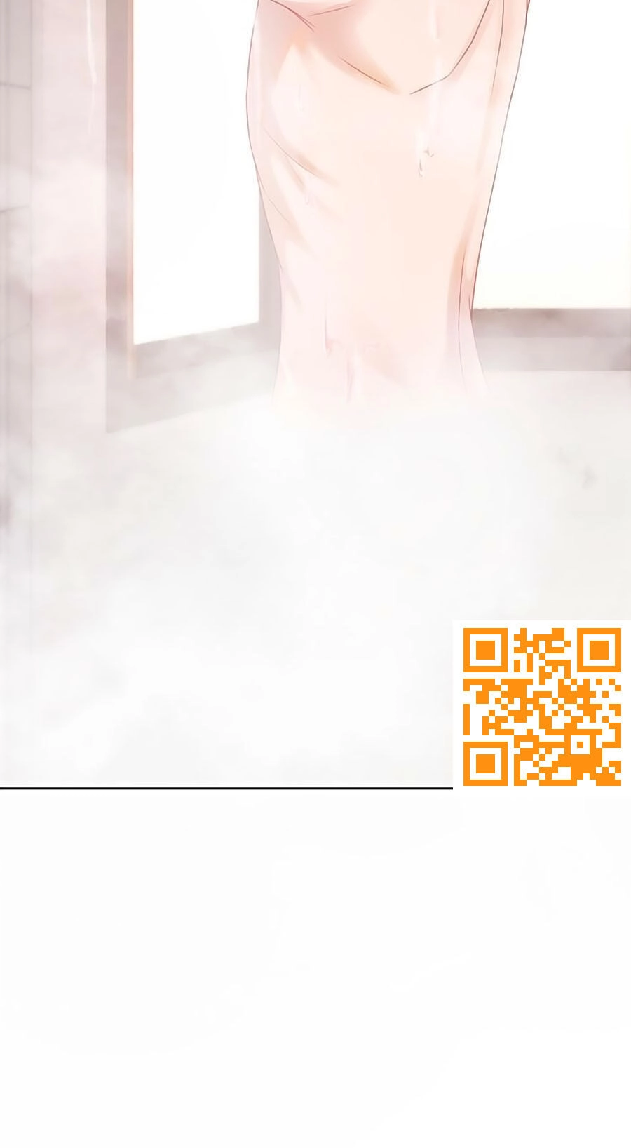 Ám Hắc Hệ Noãn Hôn Chapter 54 - 18