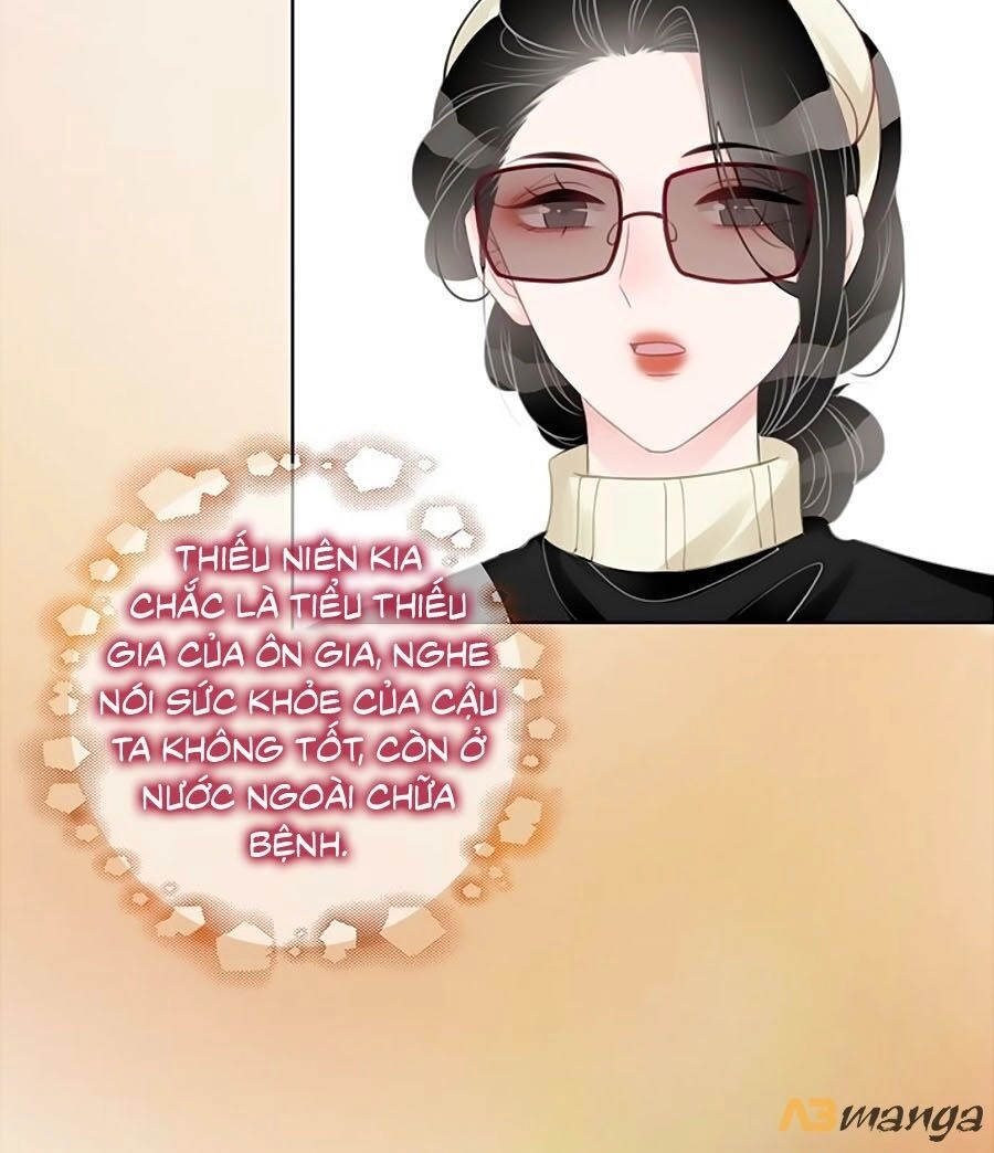 Ám Hắc Hệ Noãn Hôn Chapter 55 - 31